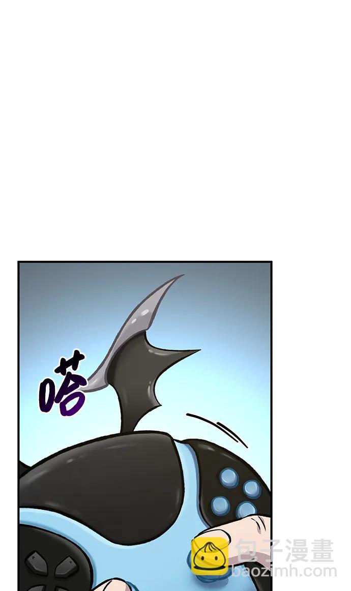 [第80话] 特别的奖励86