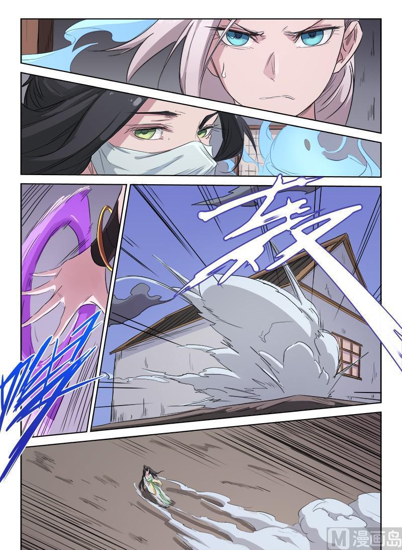 第136话 白牙0