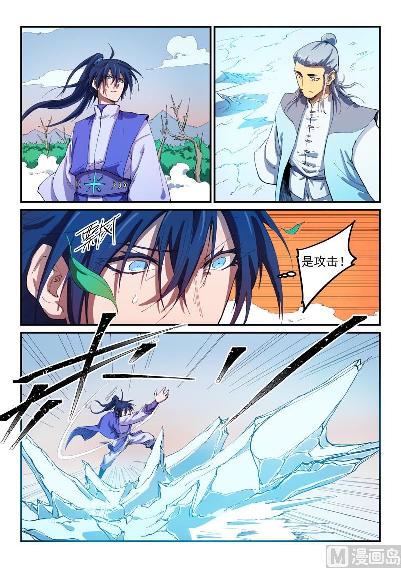 第552话0