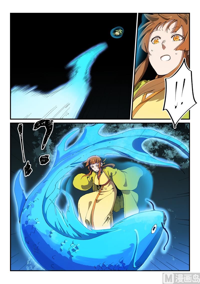 第574话0