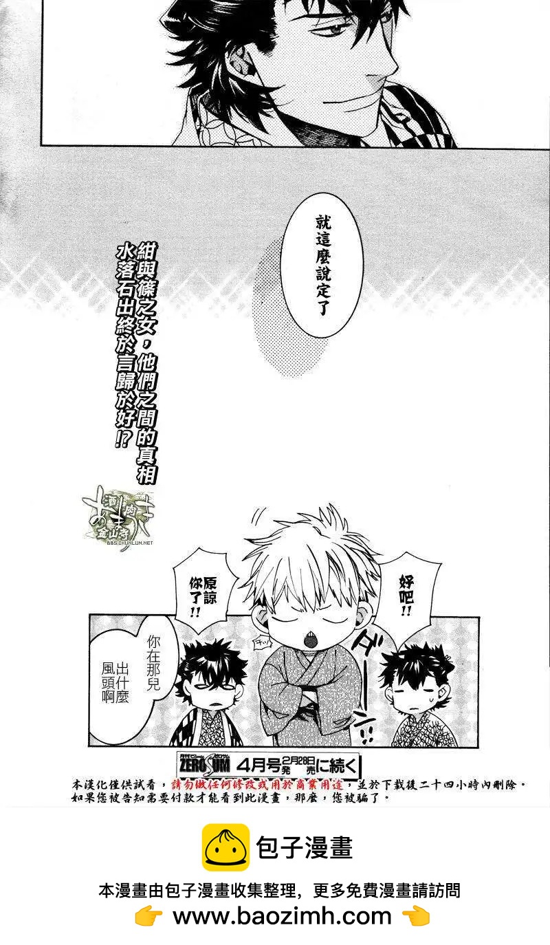 第125回22