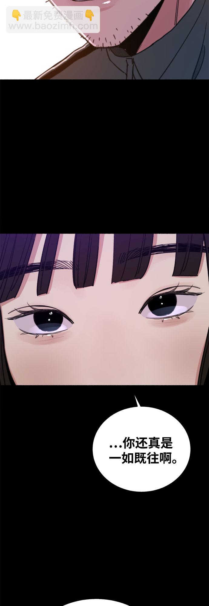 [第5话] 谈什么永恒的爱情31