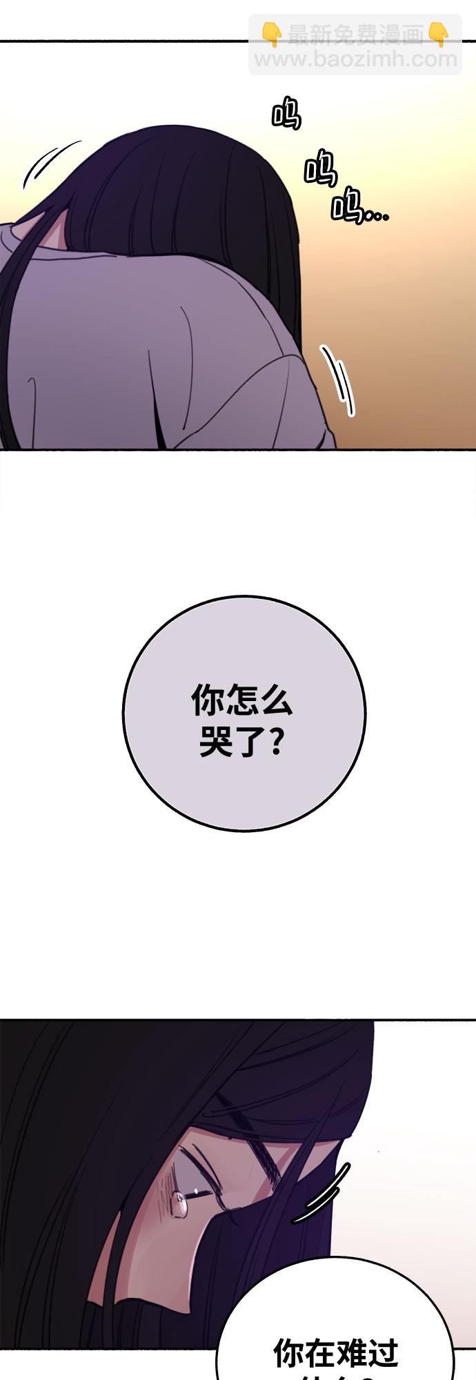 [第5话] 谈什么永恒的爱情57