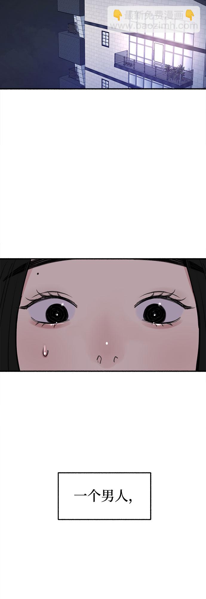 [第12话] 被染红的脸颊2