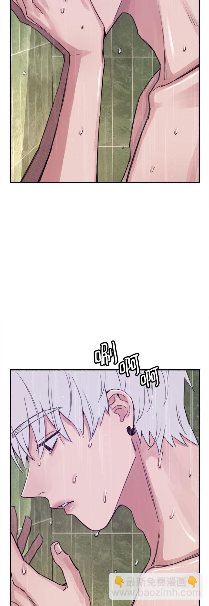 [第12话] 被染红的脸颊28