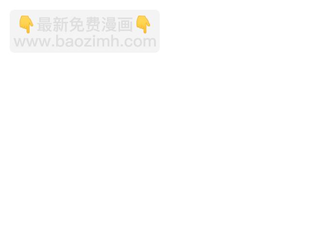 [第19话] The shape of love41