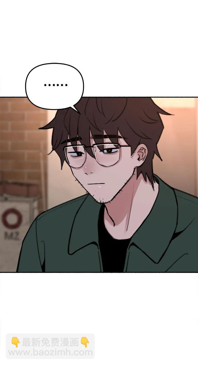 [第33话] 各自的中心28