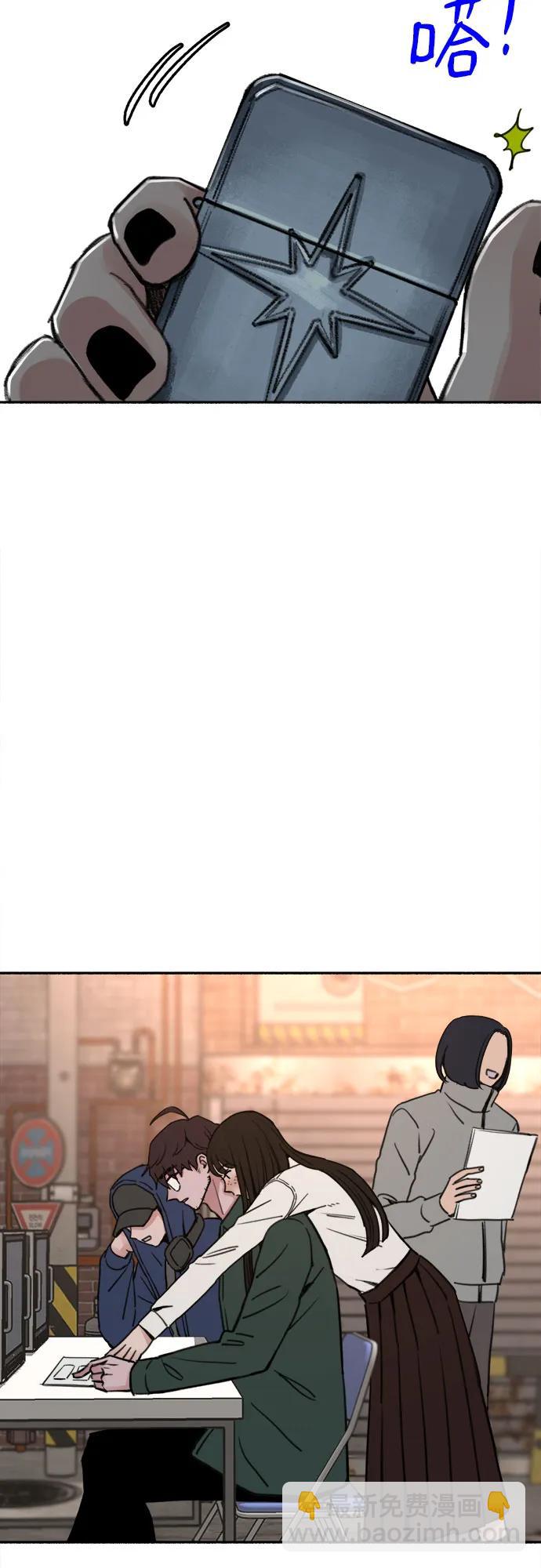 [第33话] 各自的中心31