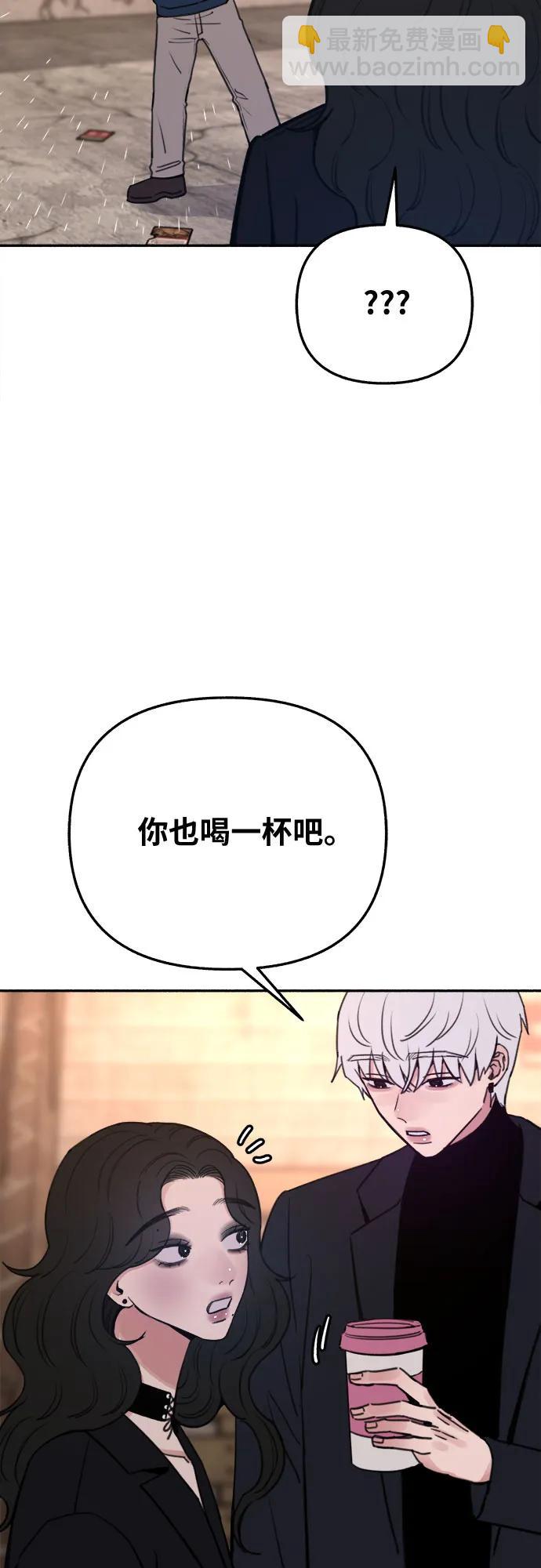 [第33话] 各自的中心39