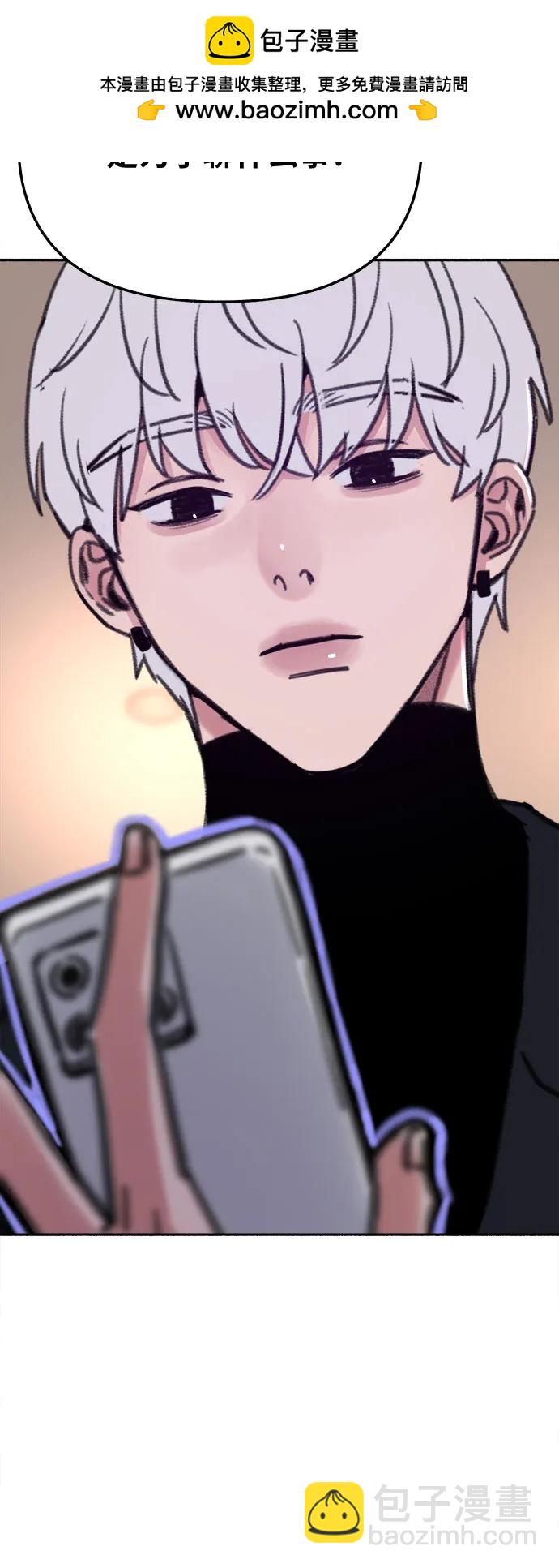 [第33话] 各自的中心7