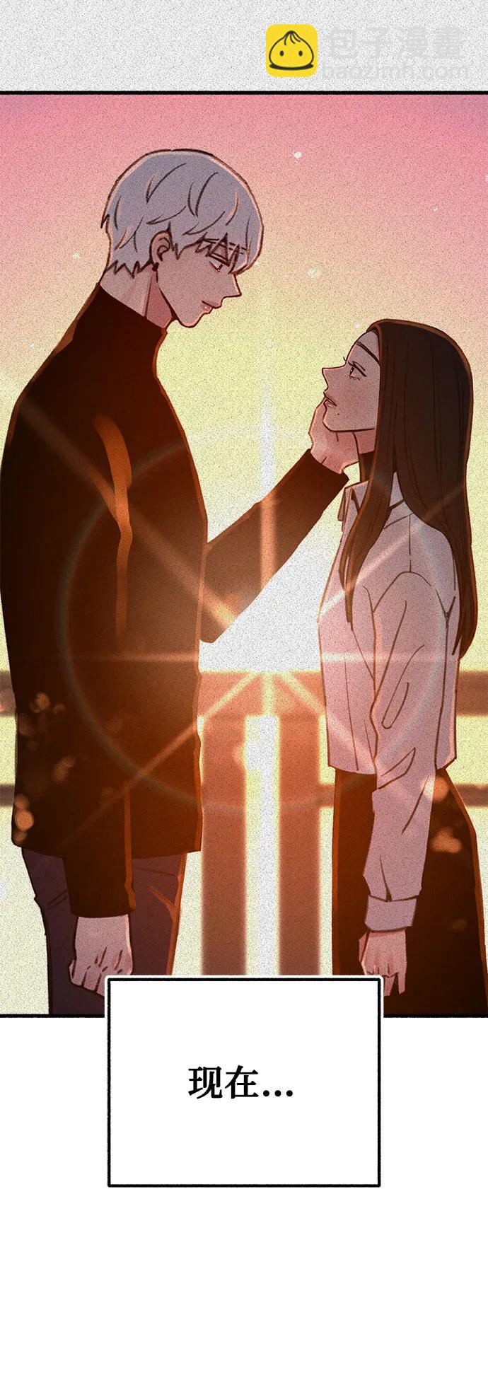 [第42话] 自恋狂和变态40