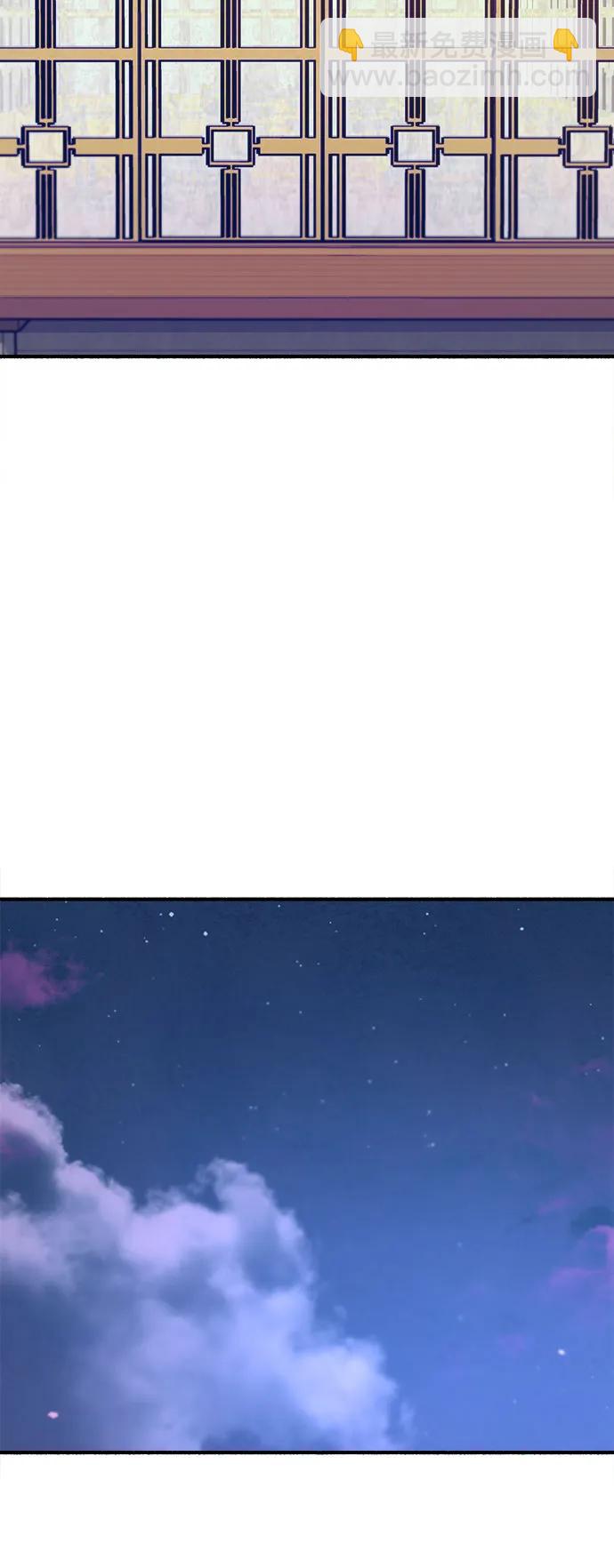 [第42话] 自恋狂和变态60