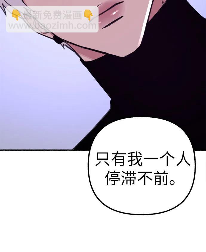 [第43话] 热病27