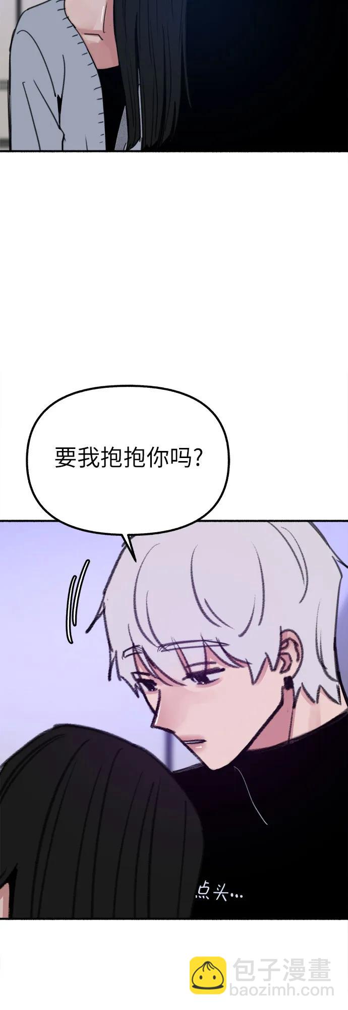 [第43话] 热病39