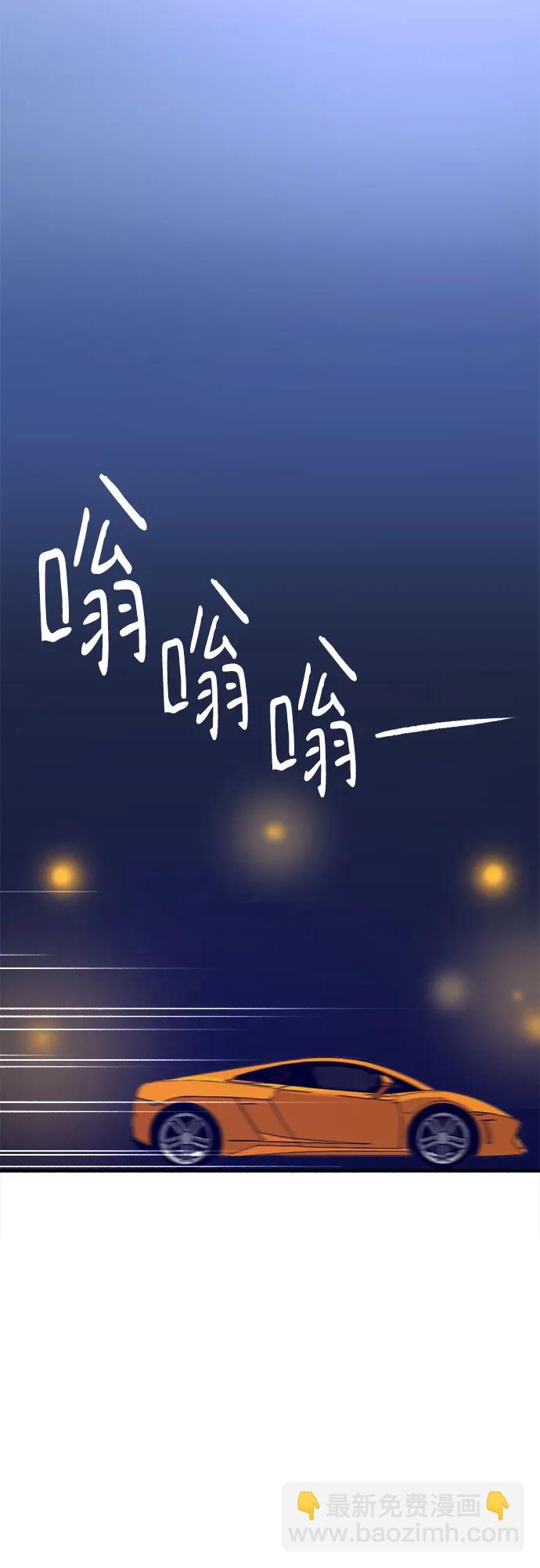[第43话] 热病54