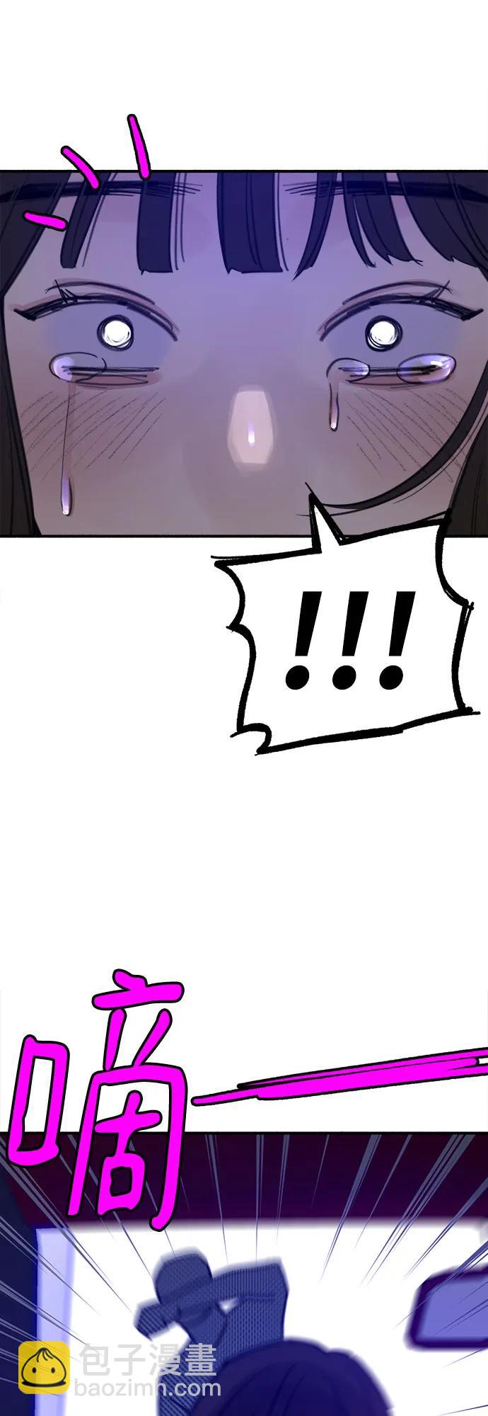 [第43话] 热病57