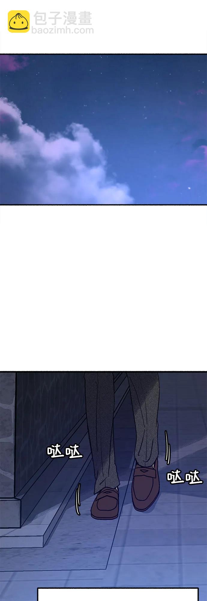 [第43话] 热病9
