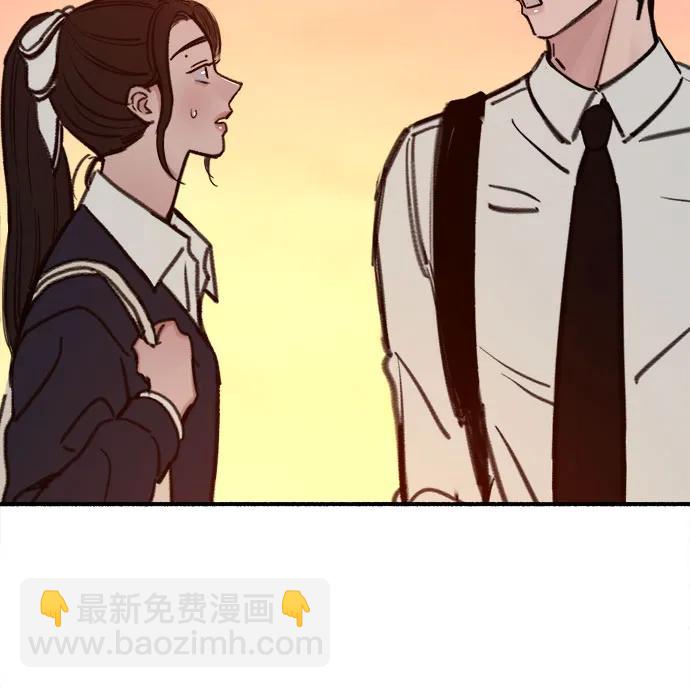 [第49话] 错觉27