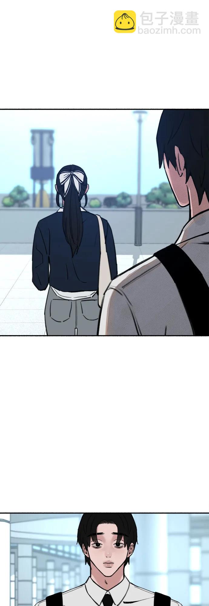 [第49话] 错觉61