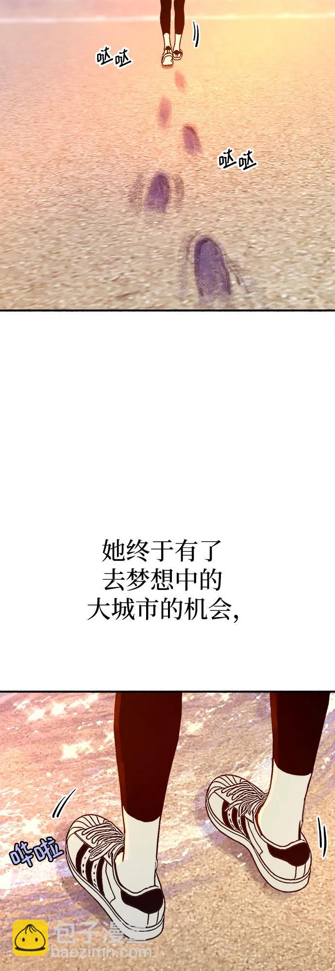 [第53话] 投影60
