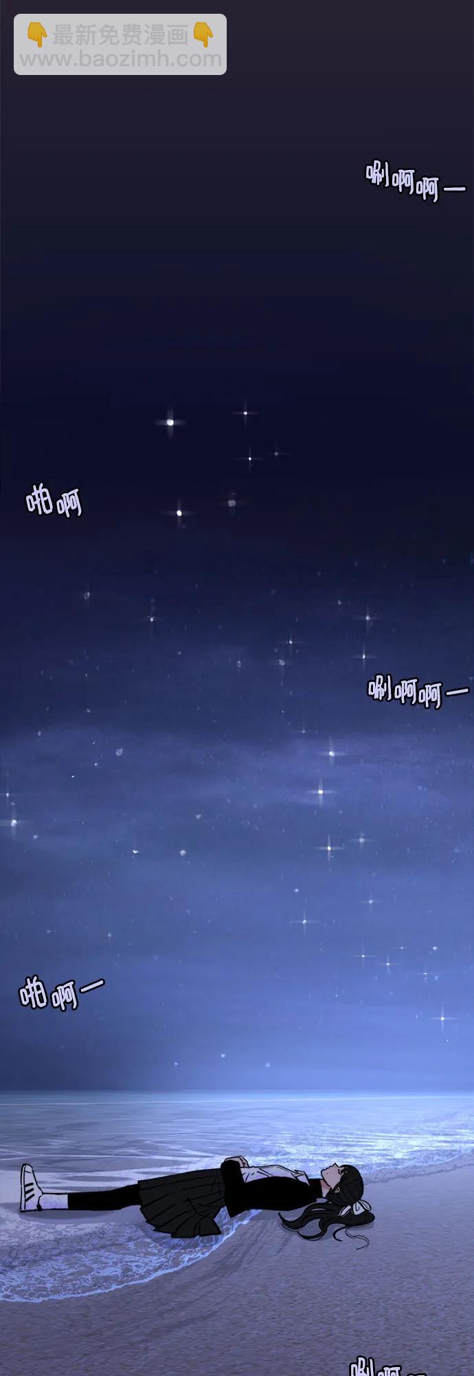 [第53话] 投影68