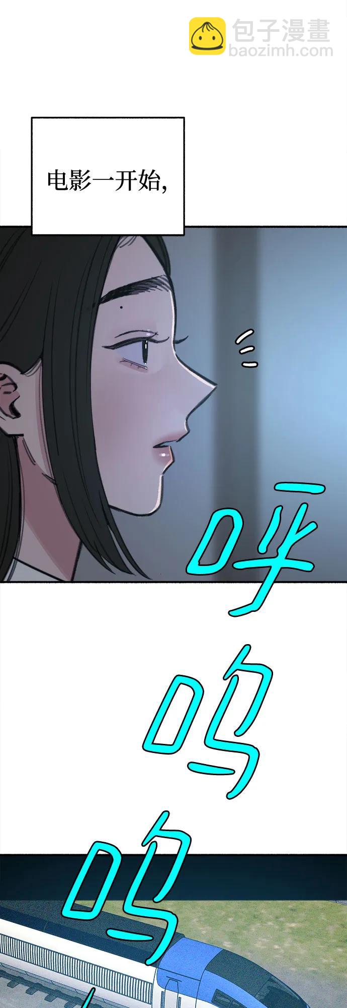 [第60话] 忏悔13