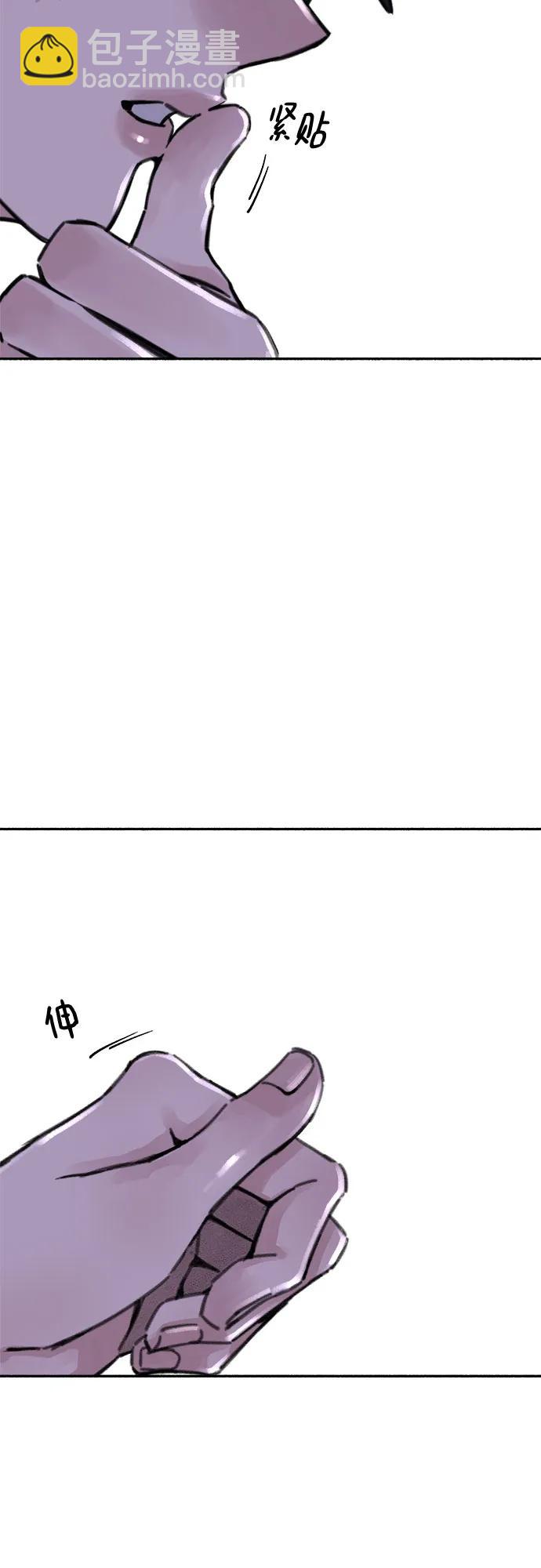 [第60话] 忏悔58