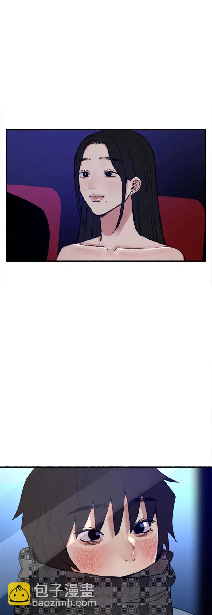 [第63话] VIVA LA VIDA（生命万岁）60