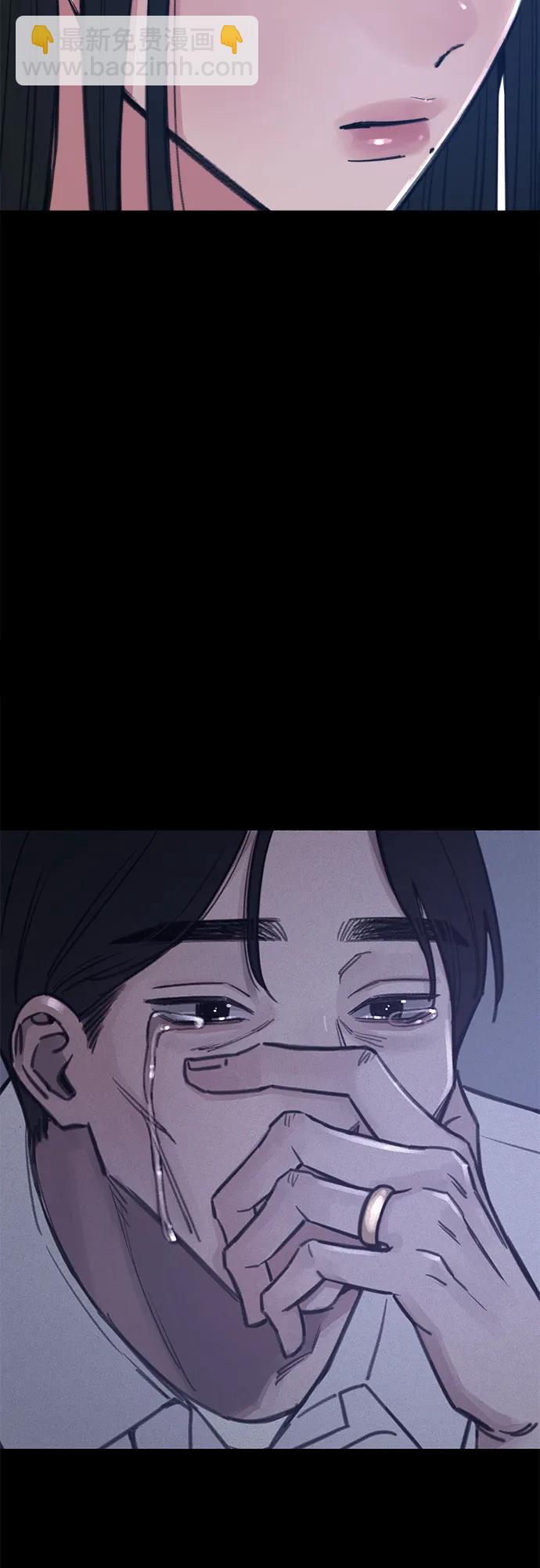 [第72话] 掉队者们50