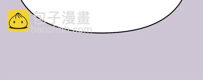 [第82话] 真心48