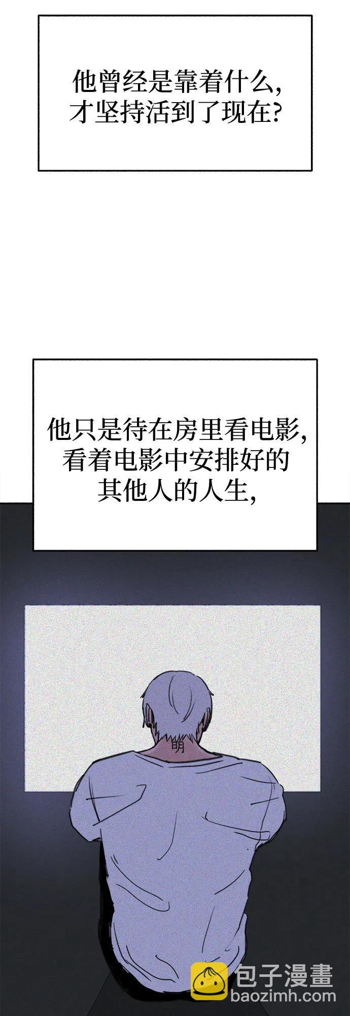 [第84话] 打开他的心15