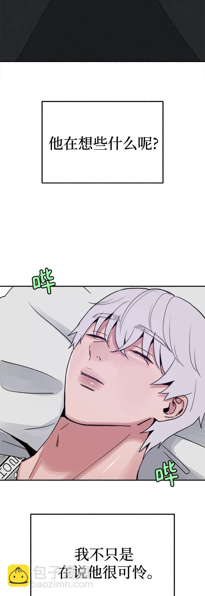 [第84话] 打开他的心16