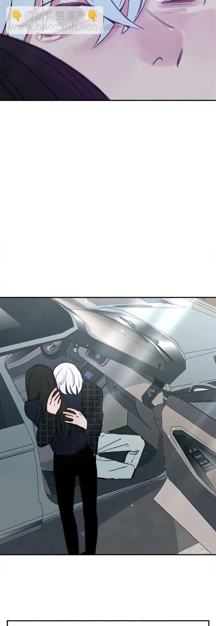 [第84话] 打开他的心45