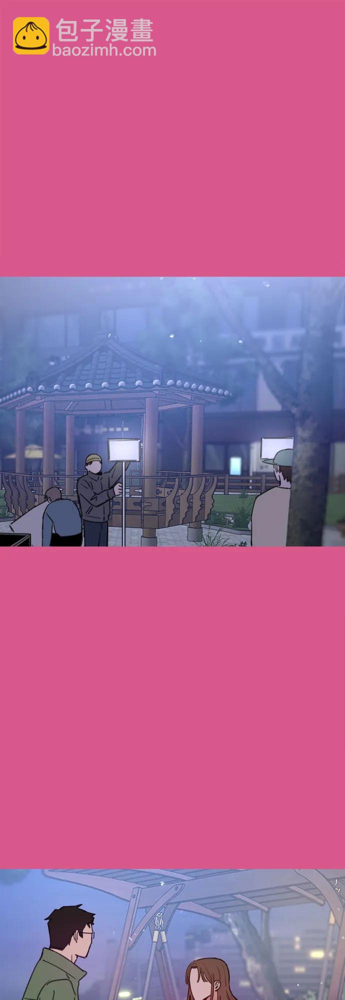 [外传3] 初吻33