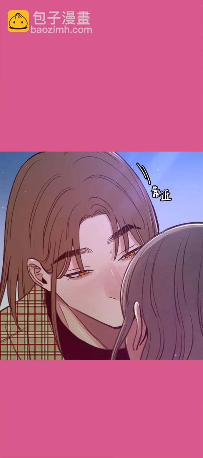 [外传3] 初吻43