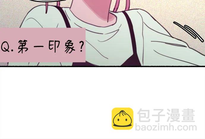 [外传3] 初吻6