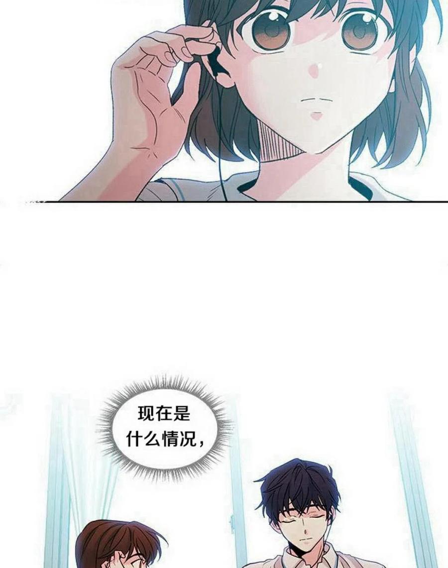 17 共用耳机25