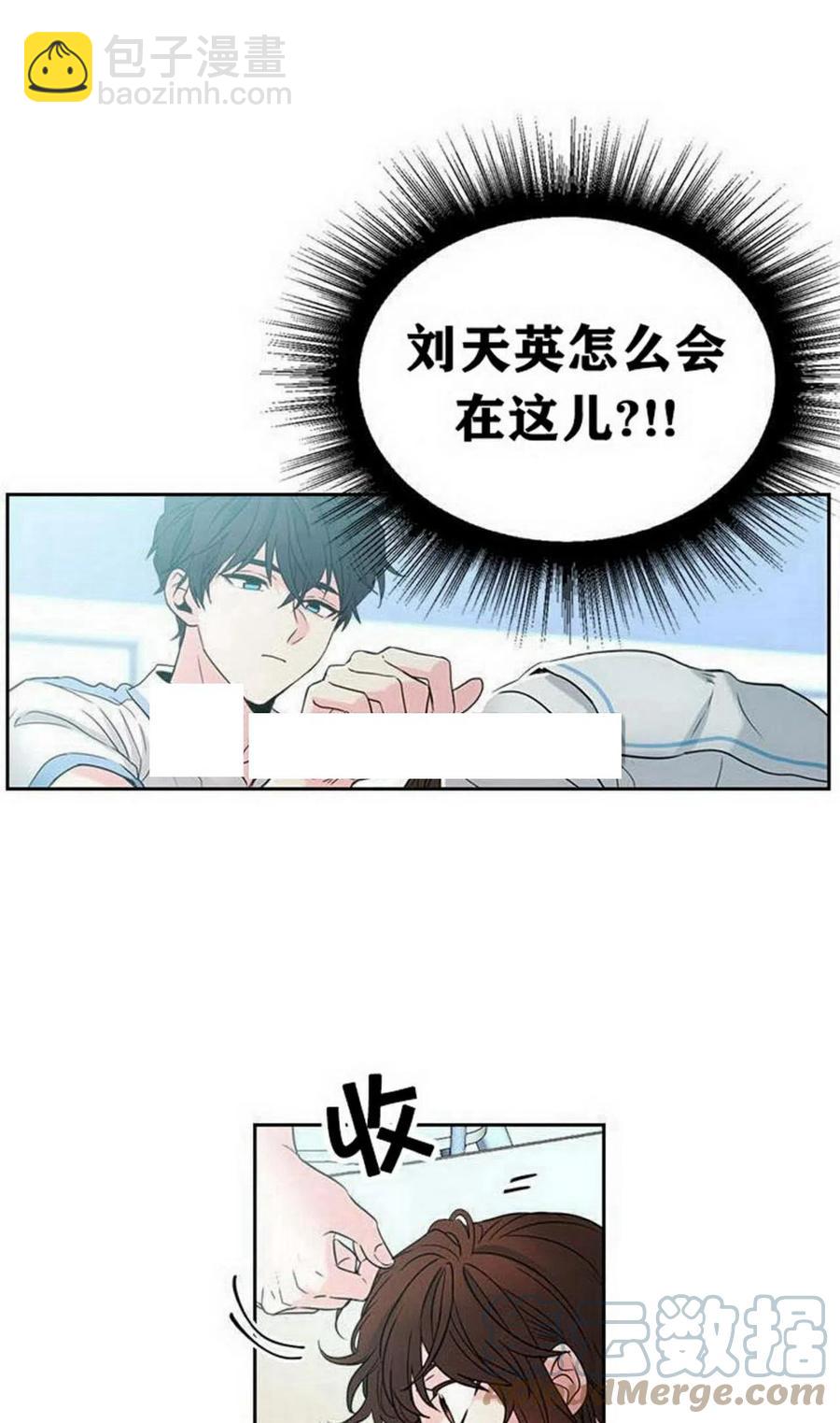 17 共用耳机3