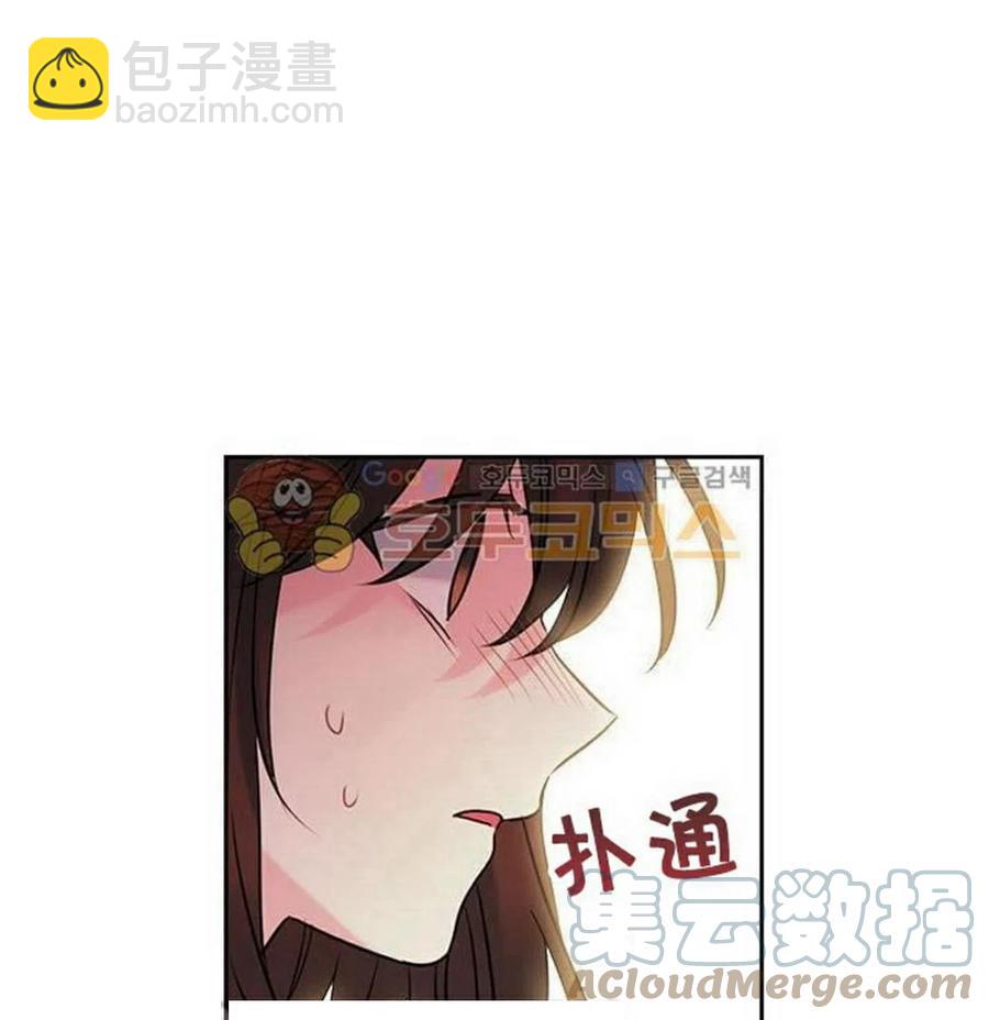 25 确认12