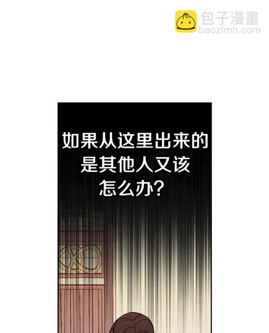 25 确认14