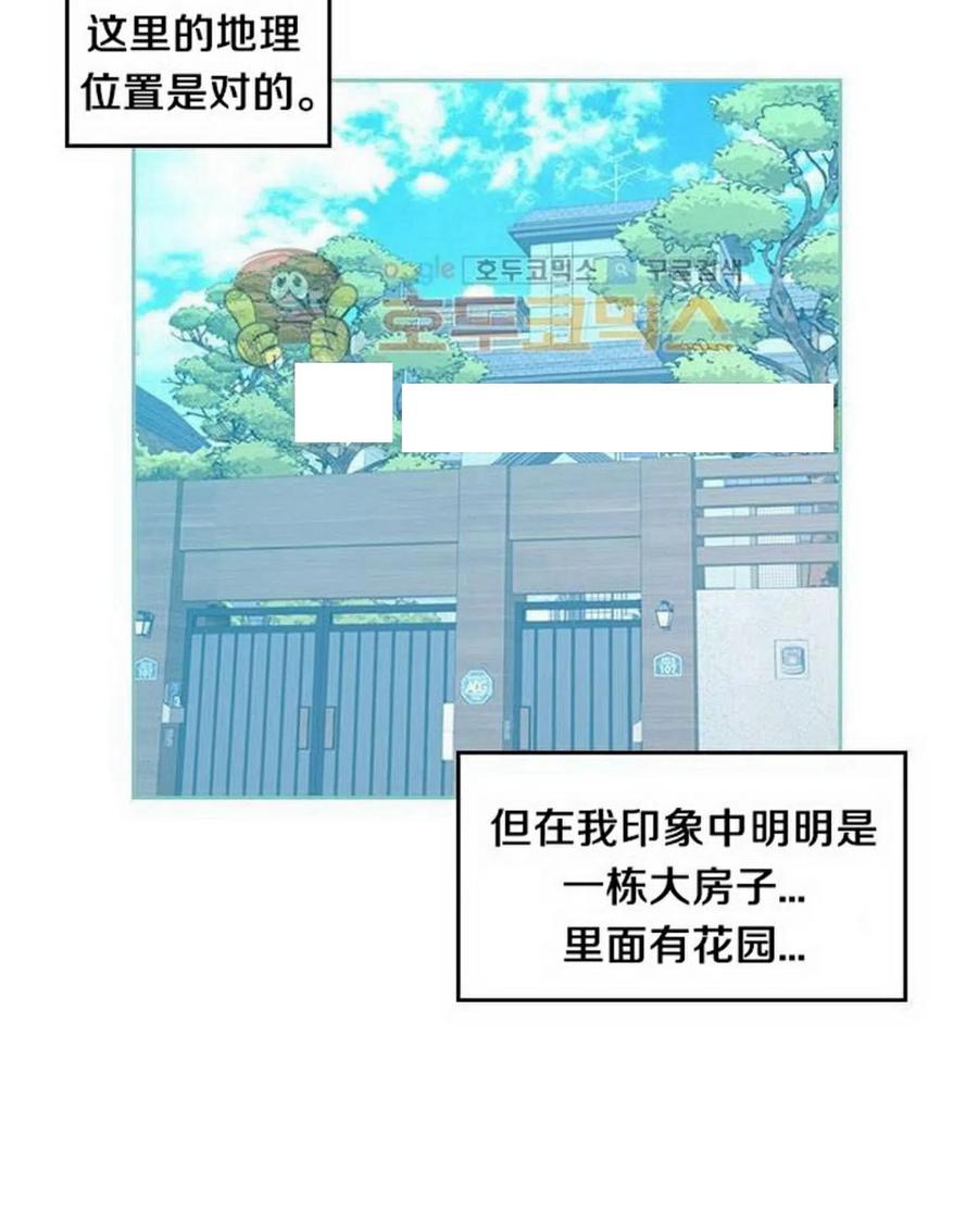 25 确认2