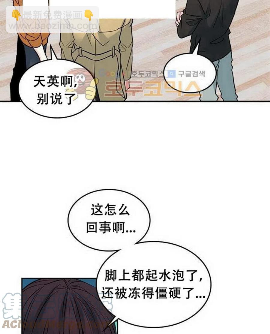 25 确认30