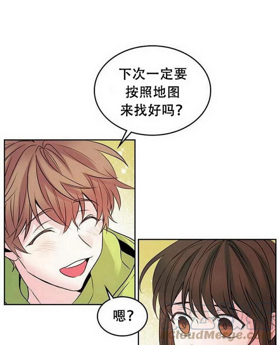 25 确认33