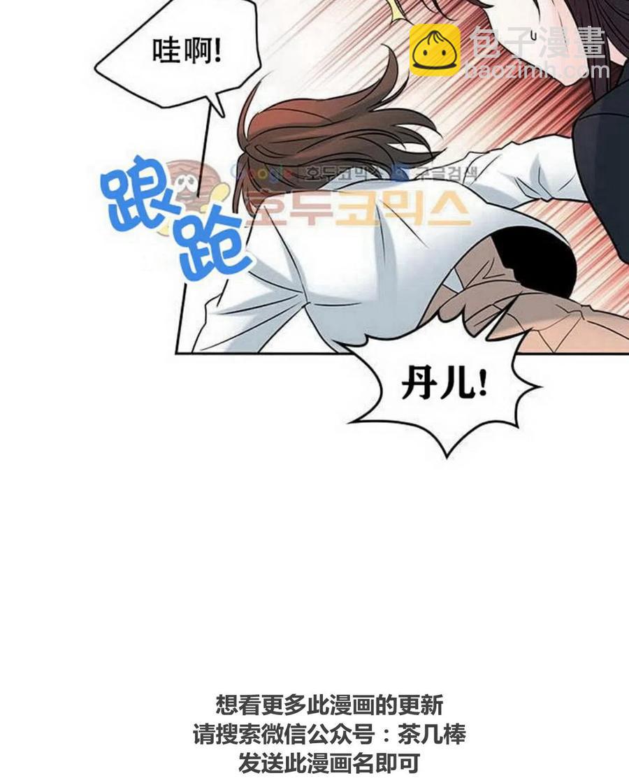 25 确认40