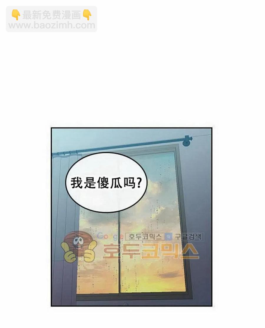 25 确认47
