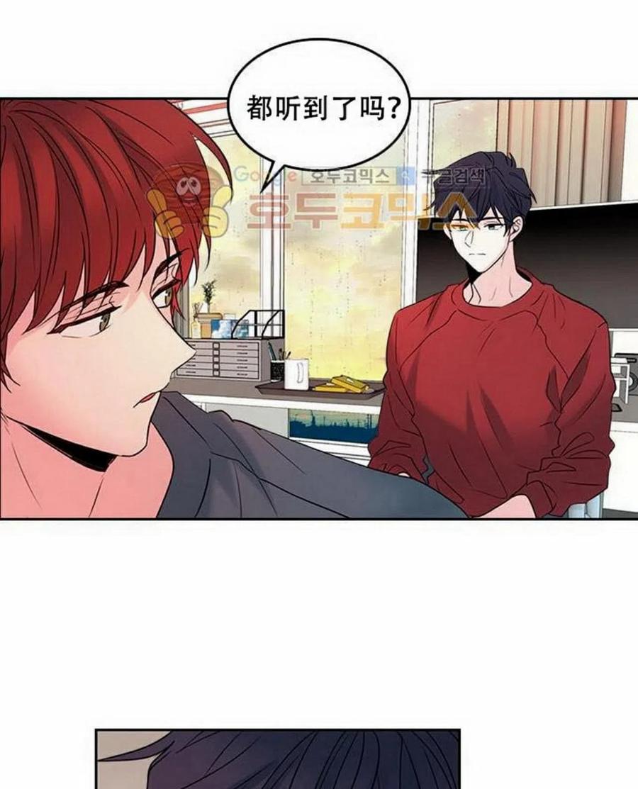 25 确认59