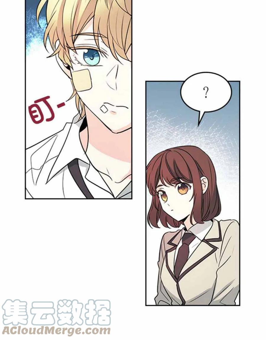 62.不知道才最好24