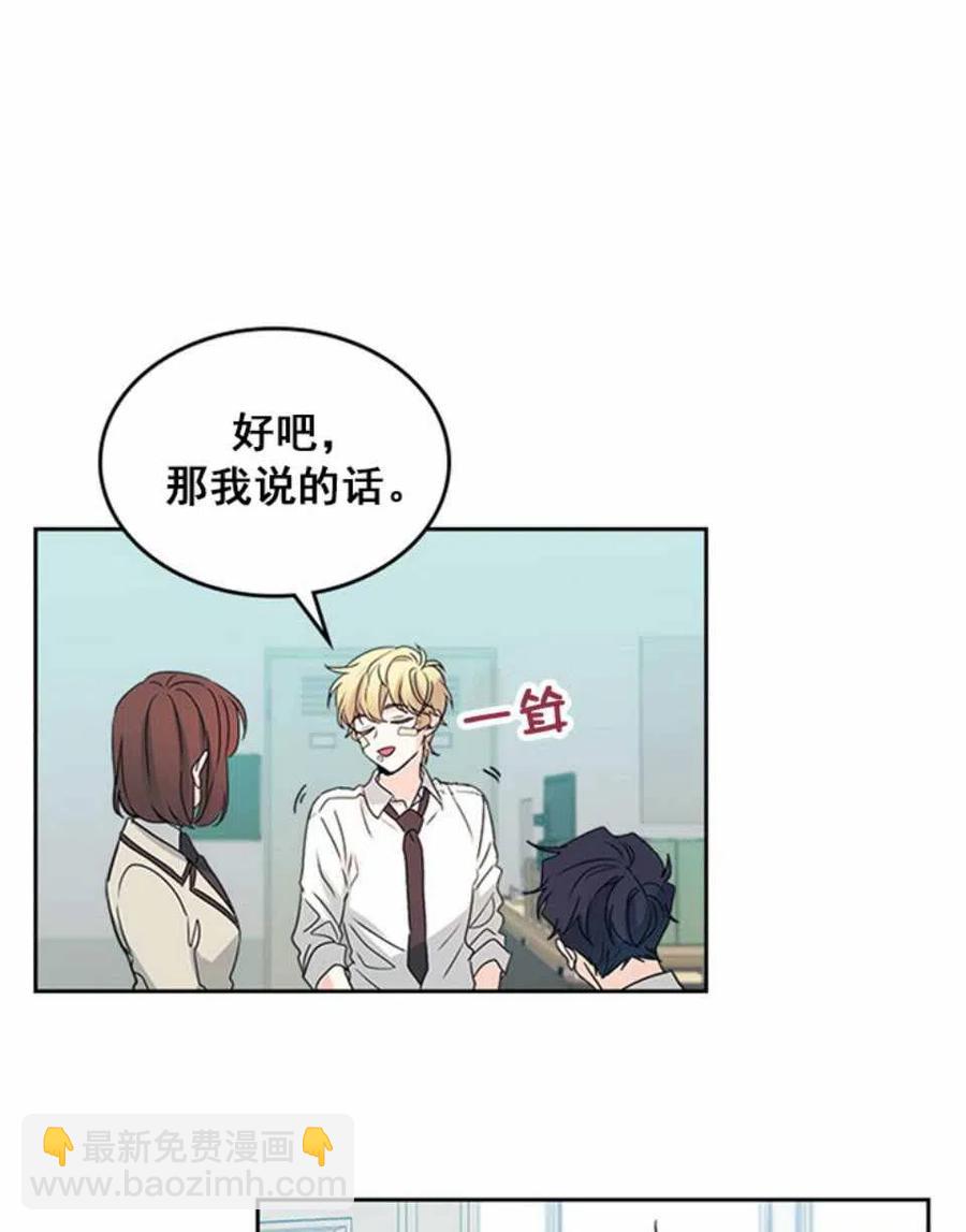 62.不知道才最好25