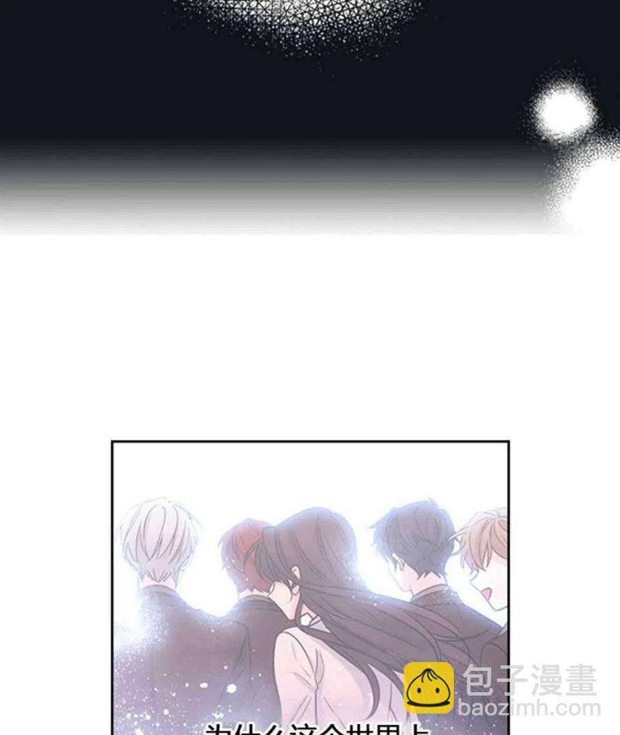 62.不知道才最好38