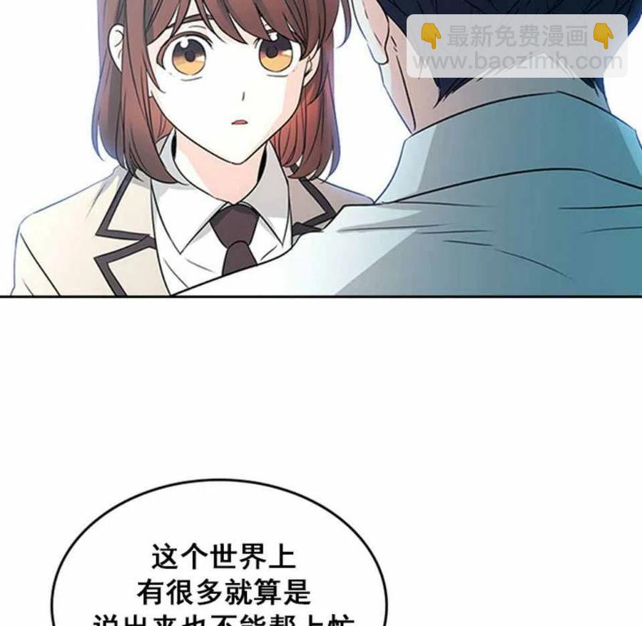 62.不知道才最好47